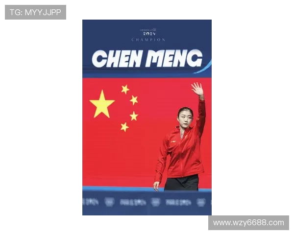 陈梦坦言巴黎奥运会将以拼搏心态迎接挑战全力冲击新高峰 陈梦坦言巴黎奥运会将以拼搏心态迎接挑战全力冲击新高峰