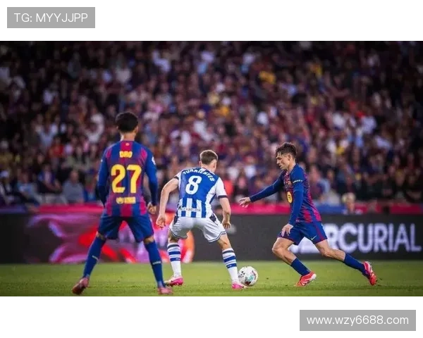 西甲焦点战巴萨2-1皇家社会 孔德莱万破门亚马尔助攻再显才华