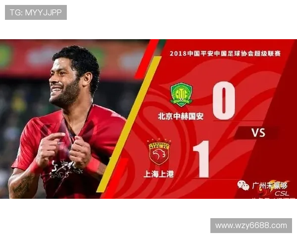 国安与塞蒂恩友好分手达成共识无需支付赔偿金的背后故事